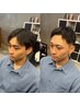 【平日限定】メンズカット＋眉カット＋前髪パーマ