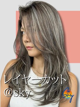 スカイ(SKY) 髪質改善縮毛矯正韓国風レイヤーカットダブルカラーベージュ