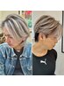 【期間限定価格】shilpeeオリジナルメンズバレイヤージュ￥29470→￥20000