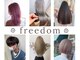 フリーダム マカロン 出雲店(freedom Macron)の写真