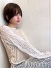 カット+透明感デザインカラー+筋膜ヘッドスパ(35分)￥16,500→￥10,000 