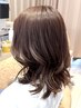 【似合わせカット＋カラー＋ヘッドスパ10分＋ヘアパック】￥11000