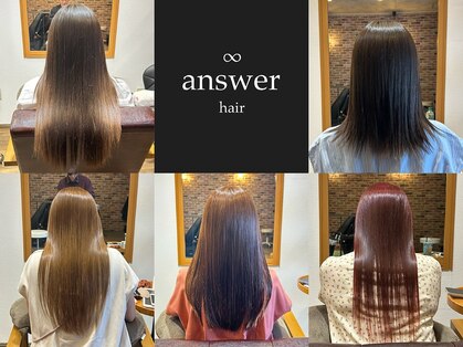 アンサー(answer)の写真