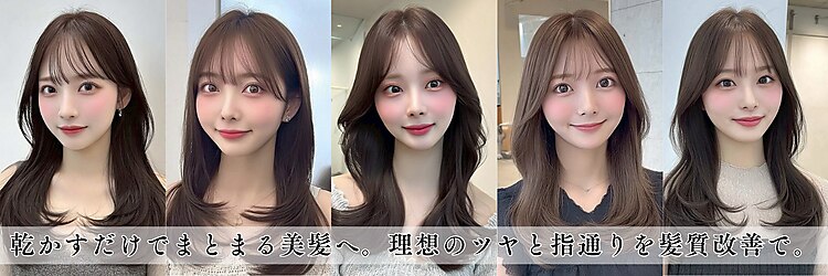 クイーン バイ ノイズ 西院(QUEEN by noism)のサロンヘッダー