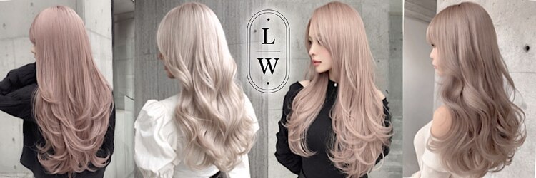 LOWRL 【ロウル】池袋/ブリーチ/ケアブリーチ/ブリーチヘア【6月1日NEW OPEN(予定)】のサロンヘッダー
