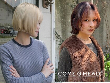 カムジーヘッド(COMEGHEAD)の写真
