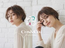 コスアンドコウ 横浜山下(Cos&Co.)