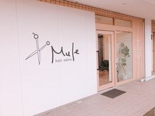 ミュール(Mule)