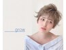 新規クーポン　全体カラー＆カット※ブリーチやハイライトしない方