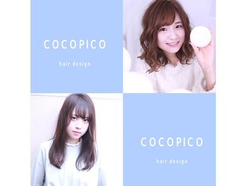 COCOPICO