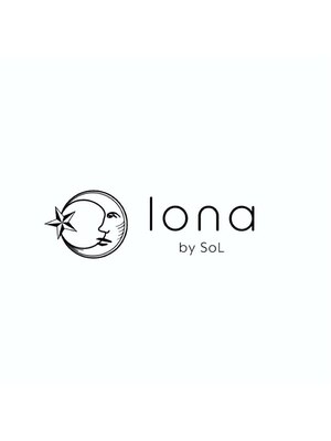 ロナバイソル(lona by SoL)
