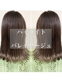 チョビー銀座桜井ハイライトグラデーショングレージュ