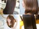 ジャストヘア ラポール 北久里浜店(just hair RAPPOR)の写真