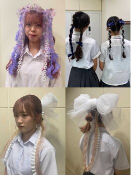 体育祭、イベントのヘアセットはSTYLE茅ヶ崎で♪崩れにくく可愛いセットで周りと差がつく☆