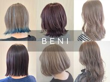 ベニ 岩沼たけくま店(BENI)