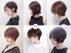 ウニレ バイ センス(unire by sense)の写真