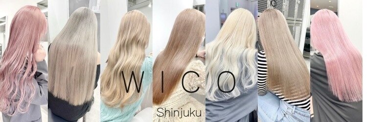 ウィコ 新宿(WICO)のサロンヘッダー