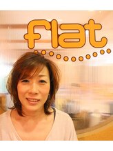 フラット(flat) 平林 