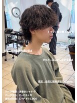 ディータ(Dita) テテ風波巻きシャドウパーマ大宮メンズカットパーマ美容室
