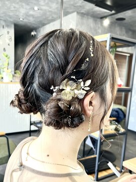 ツインシニヨン