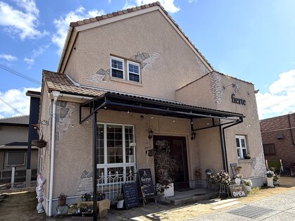 フィエルテ(fierte)の写真