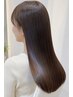 【人気No1♪髪質改善】カット+アマトラトリートメント ¥13,530⇒¥9,900