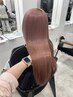プレミアム美髪ストレートコース (朝のアイロン時間をなくす)