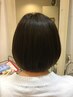 【来店２回目の方専用】カット+濃厚トリートメント