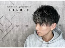 ジェンダーヘア(GENDER hair)の雰囲気（ジェンダーレスなスタイルも是非お問い合わせください♪）