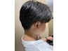 【ご新規様当日予約限定！松村指名限定クーポン】メンズカット
