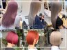 【GISELA open記念クーポン！】ケアブリーチ＋トリートメント ￥13000