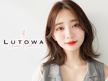 ルトワ(Lutowa)の写真