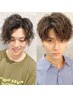 【西限定】スパイラルパーマ　ツイストスパイラル　なみまきパーマ＋カット