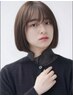 【ご新規様＆平日＆女性限定】カット+Tｒ ナノバブル