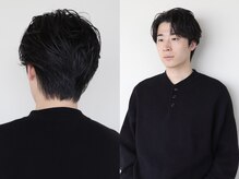 ディー(DEE)