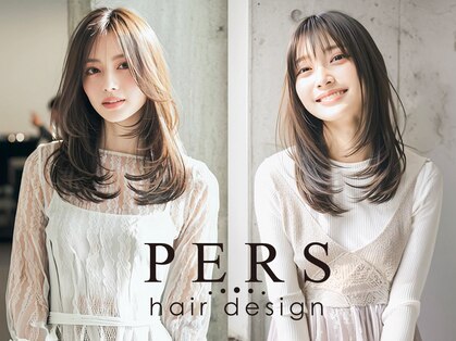 パース 横浜(PERS)の写真