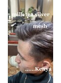 milk tea silver