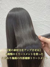 フェリゾーラ(Felizora)&nbsp;極上 ハホニコ