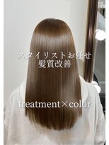 スタイリストお任せcolor×髪質改善treatment