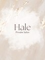 ハレ(Hale)/Shin