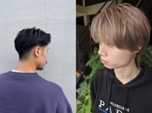 ヘアサロン エン(hair salon en.)