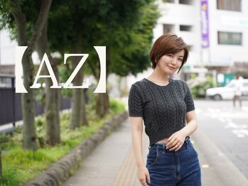AZ本店 川越