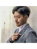 メンズカット　シャンプー付　