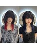 《色気を引き出す》ウルフカットorレイヤーカット+カラー4stepトリートメント