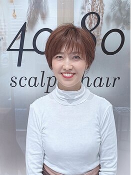 ショートカットが得意◎経験豊富な頼れる大人の女性スタイリスト＊髪のお悩みもお気軽にご相談ください♪