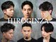 ヒロギンザ 神田店(HIRO GINZA)の写真