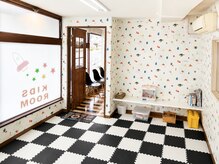 ブロッサム 東武練馬店(Blossom)の雰囲気(お子様連れに嬉しいキッズスペースもございます♪「東武練馬」)