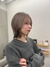 【田渕指名限定】ダブルカラー+ クイックトリートメント +SB
