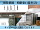 アース 柏店(HAIR&MAKE EARTH)の写真
