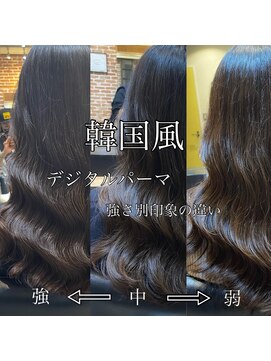 チョビー(Chobii) コテ巻き風デジタルパーマ韓国風ロングヘアchobii表参道/栗原101